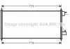 Конденсер кондіционера (вир-во AVA) AVA COOLING FDA 5361 (фото 1)