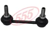 Стабилизатор (стойки) 555 SL-1615 (фото 1)