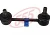 Тяга стабілізатора зад.прав. Toyota Rav 4 2.0 00-05 555 SL-3925R (фото 1)