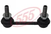Стабилизатор (стойки) 555 SL-N025 (фото 1)