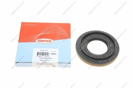 Сальник редуктора CORTECO 01033294B