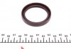 Уплотняющее кольцо, ступенчатая коробка передач CORTECO 01033868B (фото 2)