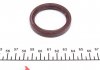 Уплотняющее кольцо, ступенчатая коробка передач CORTECO 01033868B (фото 3)