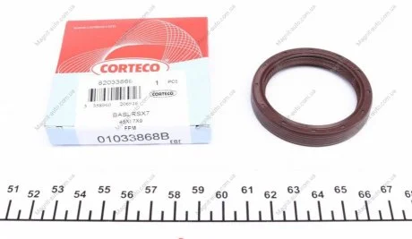 Сальник CORTECO 01033868B