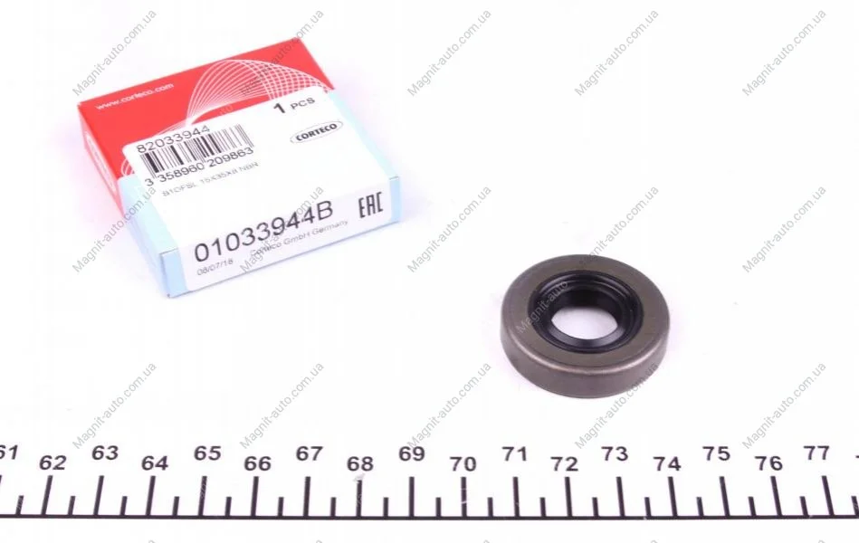 Сальник КПП штока куліси 15,0x35,0x8,0 Corteco CORTECO 01033944B (фото 1)