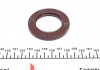 Уплотняющее кольцо, коленчатый вал CORTECO 20036188B (фото 3)