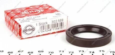 Сальник вала двигуна ELRING 302.589