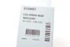Пружина газова зад. MERCEDES, M-CLASS 2/98-6/05 LESJOFORS 8156807 (фото 7)