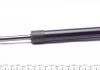 Пружина газова зад. SUBARU, FORESTER, LEFT SIDE 08-13 LESJOFORS 8188311 (фото 3)
