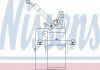 Осушитель кондиционера FORD FOCUS (1999) 2.0 ST170 NISSENS 95213 (фото 1)