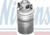 Осушувач кондиціонера VW LT 28 (1996) 2.3 NISSENS 95230 (фото 1)