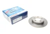 Диск тормозной, MAZDA 3 1.6 04-09 BOSCH 0986479S50 (фото 1)