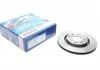 Диск гальмівний CITROEN/PEUGEOT Berlingo/C2/C3/C4/C5/Xsara/206/307/Partner PR2 BOSCH 0986479R63 (фото 1)