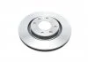 Диск гальмівний CITROEN/PEUGEOT Berlingo/C2/C3/C4/C5/Xsara/206/307/Partner PR2 BOSCH 0986479R63 (фото 5)