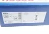 Диск гальмівний CITROEN/PEUGEOT Berlingo/C2/C3/C4/C5/Xsara/206/307/Partner PR2 BOSCH 0986479R63 (фото 6)