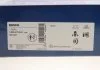 Тормозной диск BOSCH 0986479443 (фото 9)