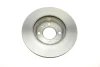 Диск тормозной HYUNDAI/KIA i10/Picanto ''1,0-1,2''04>> BOSCH 0986479286 (фото 2)