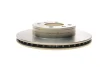 Диск тормозной HYUNDAI/KIA i10/Picanto ''1,0-1,2''04>> BOSCH 0986479286 (фото 5)