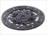 Диск зчеплення, FORD Escort/Mondeo 1.8-2.5 91-07 SACHS 1878 008 031 (фото 2)