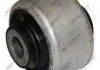 Teknorot Сайлентблок TEKNOROT SB 476