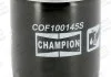 Фільтр масляний двигуна CHAMPION COF100145S (фото 1)