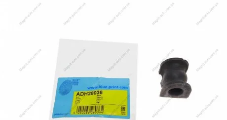 Опора, стабилизатор BLUE PRINT ADH28036