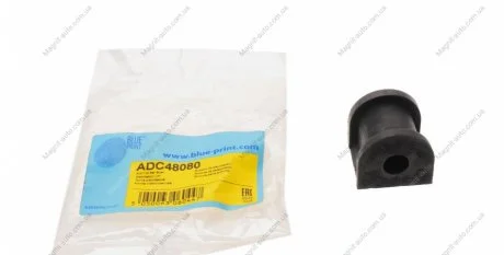 Подушка(втулка) стабілізатора BLUE PRINT ADC48080
