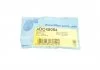 Опора, стабилизатор BLUE PRINT ADC48054 (фото 2)