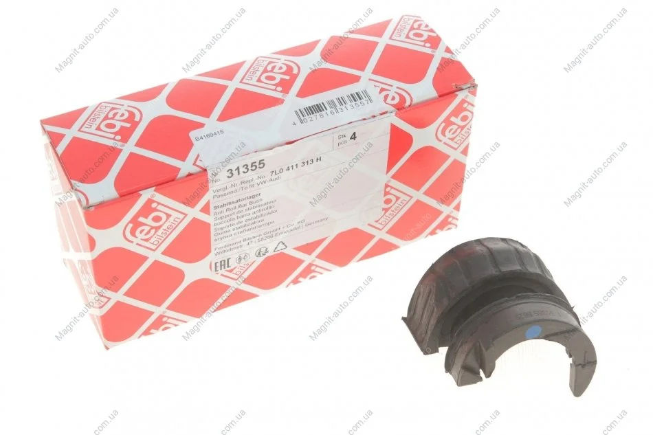 Втулка стабилизатора VW Touareg "F "02-10 FEBI BILSTEIN 31355 (фото 1)