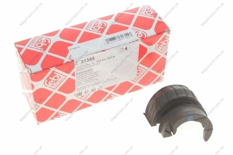 Втулка стабилизатора VW Touareg "F "02-10 FEBI BILSTEIN 31355