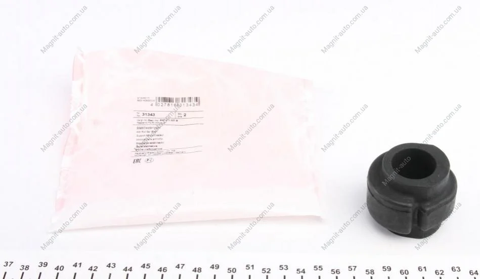 Втулка стабилизатора AUDI A5/A6/A7/A8 "F "D=26mm "07>> FEBI BILSTEIN 31343 (фото 1)
