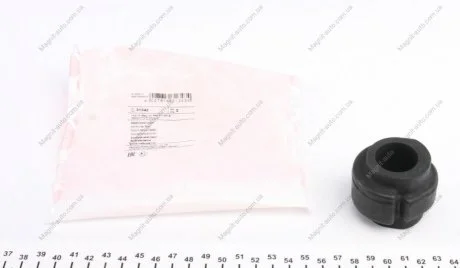 Втулка стабилизатора AUDI A5/A6/A7/A8 "F "D=26mm "07>> FEBI BILSTEIN 31343