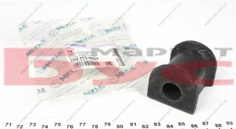 Сайлентблок, стабилизатор MEYLE 100 715 0002
