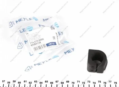 Сайлентблок, стабилизатор MEYLE 114 615 0000