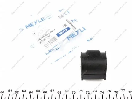 Опора, стабилизатор MEYLE 16-14 054 0001