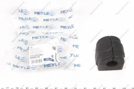 Подвеска, стабилизатор MEYLE 314 615 0001