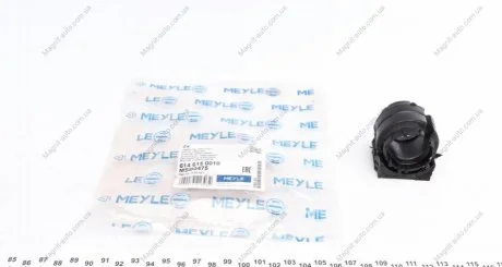 Подушка стабилизатора MEYLE 614 615 0010