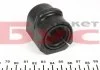 Втулка стабілізатора перед., (24,5mm) (високий дах) MEYLE 714 615 0007 (фото 2)