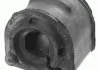 Втулка стабілізатора FORD Focus/C-Max/Kuga "F "D=18mm "04-"12 LEMFORDER 33758 01 (фото 1)