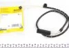 Датчик износа колодок BMW X5(E83) "F "00-07 TEXTAR 98026700 (фото 1)