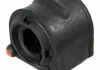 Втулка стабилизатора перед., FORD Focus/C-Max 03-10 (18mm) SWAG 50 93 8978 (фото 1)