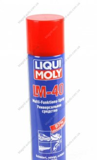 Автохімія LIQUI MOLY 8049