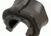 Втулка стабилизатора CITROEN/FIAT/PEUGEOT Nemo/Fiorino/Bipper "F D=21mm "08>> LEMFORDER 37264 01 (фото 1)