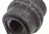 Втулка стабілізатора CITROEN/PEUGEOT Berlingo/C4/DS4/Partner "F "D=24mm "08>> LEMFORDER 37498 01 (фото 1)