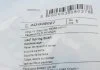 Втулка рессоры резиновая BLUE PRINT ADG08027 (фото 5)