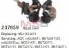 Щіткотримач стартера MITSUBISHI/VOLVO Carisma/Colt/Mirage/Lancer9/Pajero/S40/V40 \'\'1.3-2.0 CARGO 237859 (фото 1)