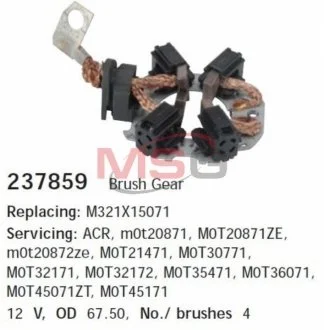 Щіткотримач стартера MITSUBISHI/VOLVO Carisma/Colt/Mirage/Lancer9/Pajero/S40/V40 \'\'1.3-2.0 CARGO 237859
