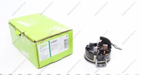 Щіткотримач стартера FIAT Valeo 594651