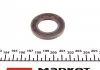 САЛЬНИК ELRING 169.370 (фото 3)