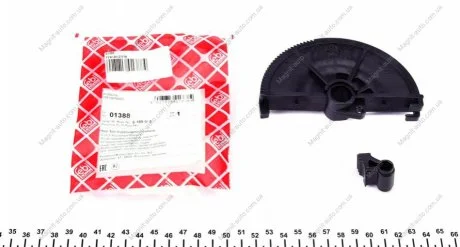 Ремкомплект сектора привода сцепления FEBI BILSTEIN 01388